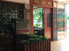 -顺德一品粥·20年凤城老字号(芳村店)