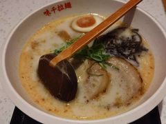 -味千拉面(瑞虹生活广场店)