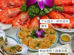 -阿浪海鲜连锁•海鲜加工•老字号(第一市场店)