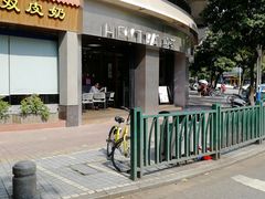 -喜茶(佛山顺德大良东乐路店)