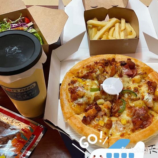 友岸披萨·牛排意面(莱州利群店)