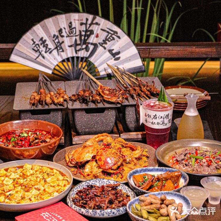 杭州‼️只有这家沉浸式餐酒馆才能让我心甘情愿掏钱~