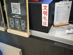 -瑞幸咖啡(尼盛尚品汇店)