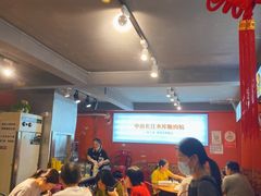 -鱼醉无骨鱼·中山脆肉鲩(荔湾路店)
