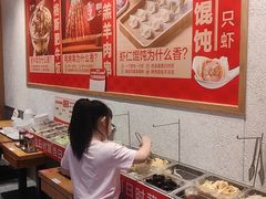 -南城香·饭香串香馄饨香(花园北路店)