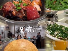 -群乐饭店(滨安路店)