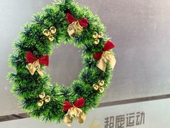 -超鹿运动(五四路恒力城店)