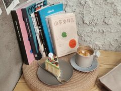 -Infica Coffee