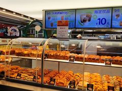 -Bread618面包生日蛋糕(欧亚商都店)