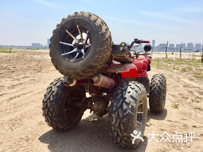 爱情岛农庄图片 - 第14张