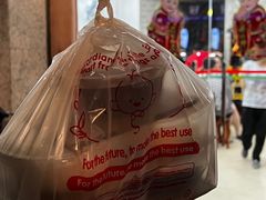 -阿三麻蓉汤圆(顺光大厦店)