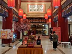 -丰泽园饭店