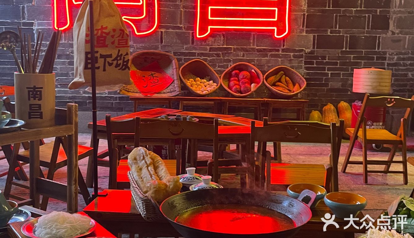 南昌！千牛刀火锅真有你的…….