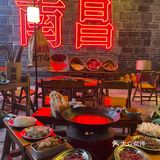 南昌！千牛刀火锅真有你的…….