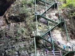 -华蓥山天意谷景区