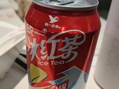 -嘉和一品粥(政府街店)