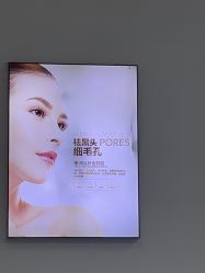 -痘敏医生专业祛痘·肌肤修复连锁