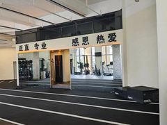 -Burn Fit燃炼健身工作室(新都旗舰店)