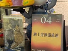 -逃脱反斗城沉浸剧情密室(北京路店)