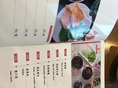 菜单-娄三少·老北京春饼烤鸭家常菜(富力又一城店)