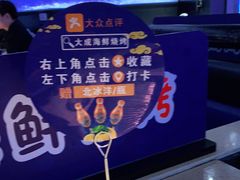 -大成活海鲜烧烤龙虾(静安大融城店)