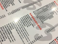 -黄师奶甜品店