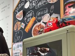 -小豆海棠(嘉兴路店)