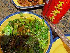 -宽板凳老灶火锅