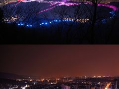 -红光山