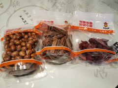 酒肴花生-满谷宝栗(奥林匹克店)