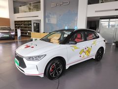 -比亚迪上海弘仁4S(杨浦店)