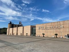 -唐山抗震纪念馆