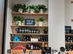 -LUSH(威尼斯人店)
