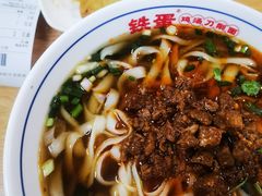 -铁蛋鸡汤刀削面(金水路店)