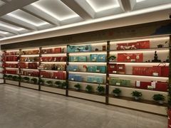 -张一元(总店)