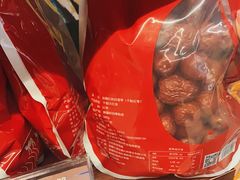 -花漾咖啡(首都国际机场六号店)