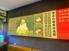 -糖糖屋•糖水•雪花冰店(时尚天河店)