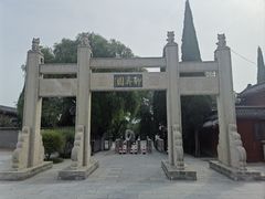 -淄博聊斋城景区