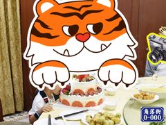 -紫光园(顺义店)