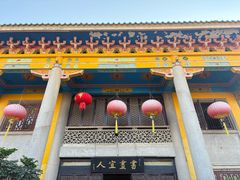 -吴祥记潮州菜·百年老字号·砂锅粥