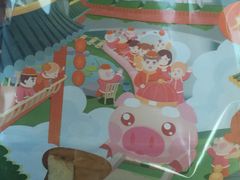 -爸爸糖吐司面包(大连高新锦辉商场店)