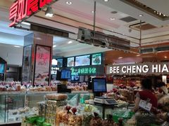 -上海全国土特产食品商场(淮海中路店)