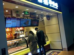 -紫燕百味鸡(仲盛店)