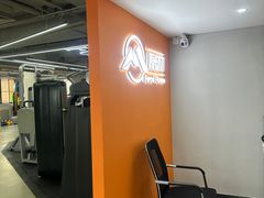 -ALIV WELLNESS运动健身(浦东大道店)