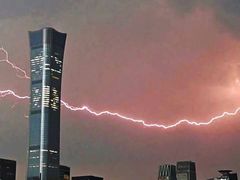 -中央广播电视总台(光华路办公区)