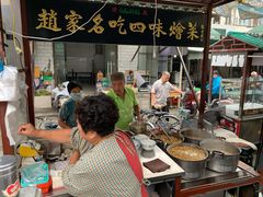 -赵家名吃四味烩菜(东大寺门食品街店)