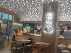 -老乡鸡(融科天地店)