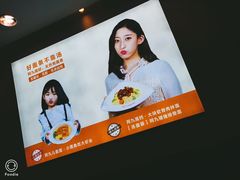 -阿九笨鸡蛋手擀面(总店)
