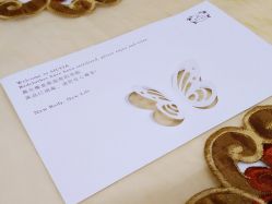 -茜尔维亚修身连锁(庆春银泰店)