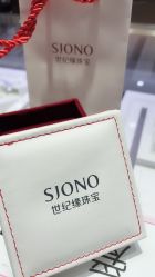 -世纪缘珠宝(济南品牌店)